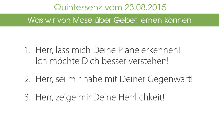 Quelltor Quintessenz